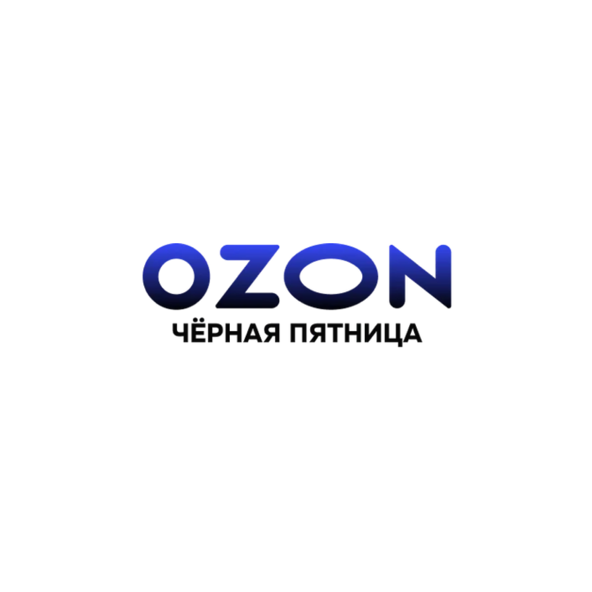 CJdropshipping Ozon integration